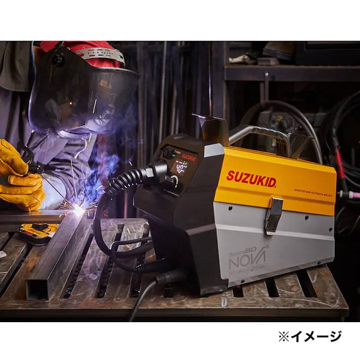 スズキッド(SUZUKID) 半自動溶接機 アーキュリー 80NOVA 100V直流 SAYI-80N