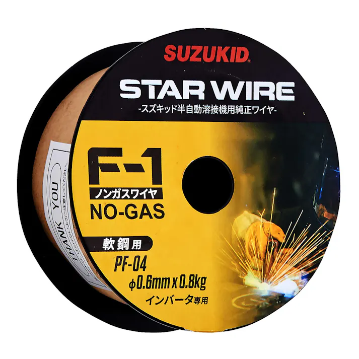 スズキッド(SUZUKID) 溶接ワイヤー スターワイヤF-1 軟鋼用ノンガスワイヤ 0.6mm PF-04