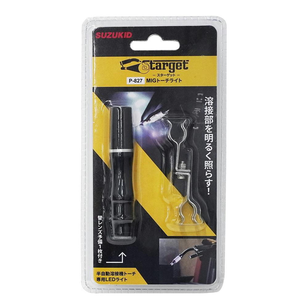 スズキッド(SUZUKID) MIGトーチライト スターゲット P-827 | 電動工具