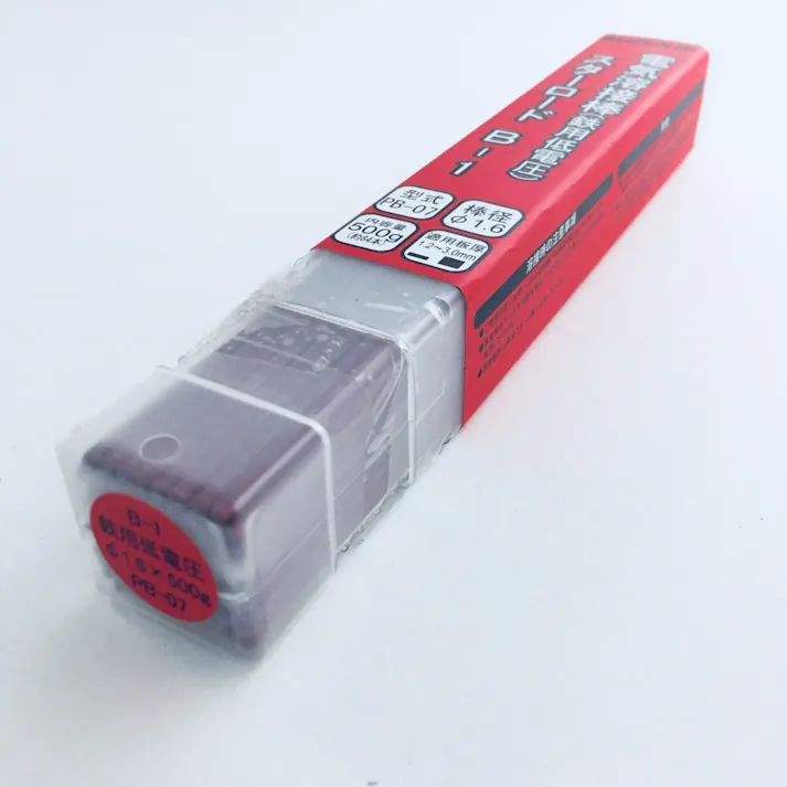 スズキッド(SUZUKID) 溶接棒 スターロードB-1 1.6×500g PB-07