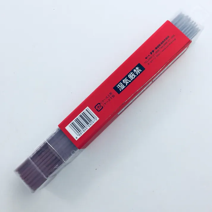 スズキッド(SUZUKID) 溶接棒 スターロードB-1 1.6×500g PB-07