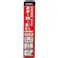 スズキッド(SUZUKID) 溶接棒 スターロードB-1 2.0×500g PB-08