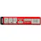 スズキッド(SUZUKID) 溶接棒 スターロードB-1 2.0×500g PB-08
