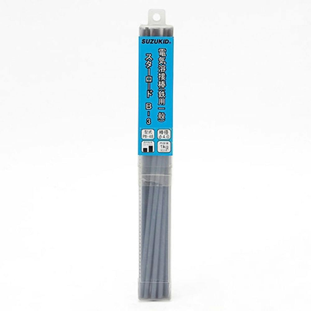 スター電器製造(SUZUKID) 溶接棒 スターロードB-3 一般軟鋼用 4.0×1kg PB-48 溶接パーツ スター電器製造(SUZUKID) 溶接棒 スターロードB-3 一般軟鋼用 4.0×1kg PB-48 溶接パーツ