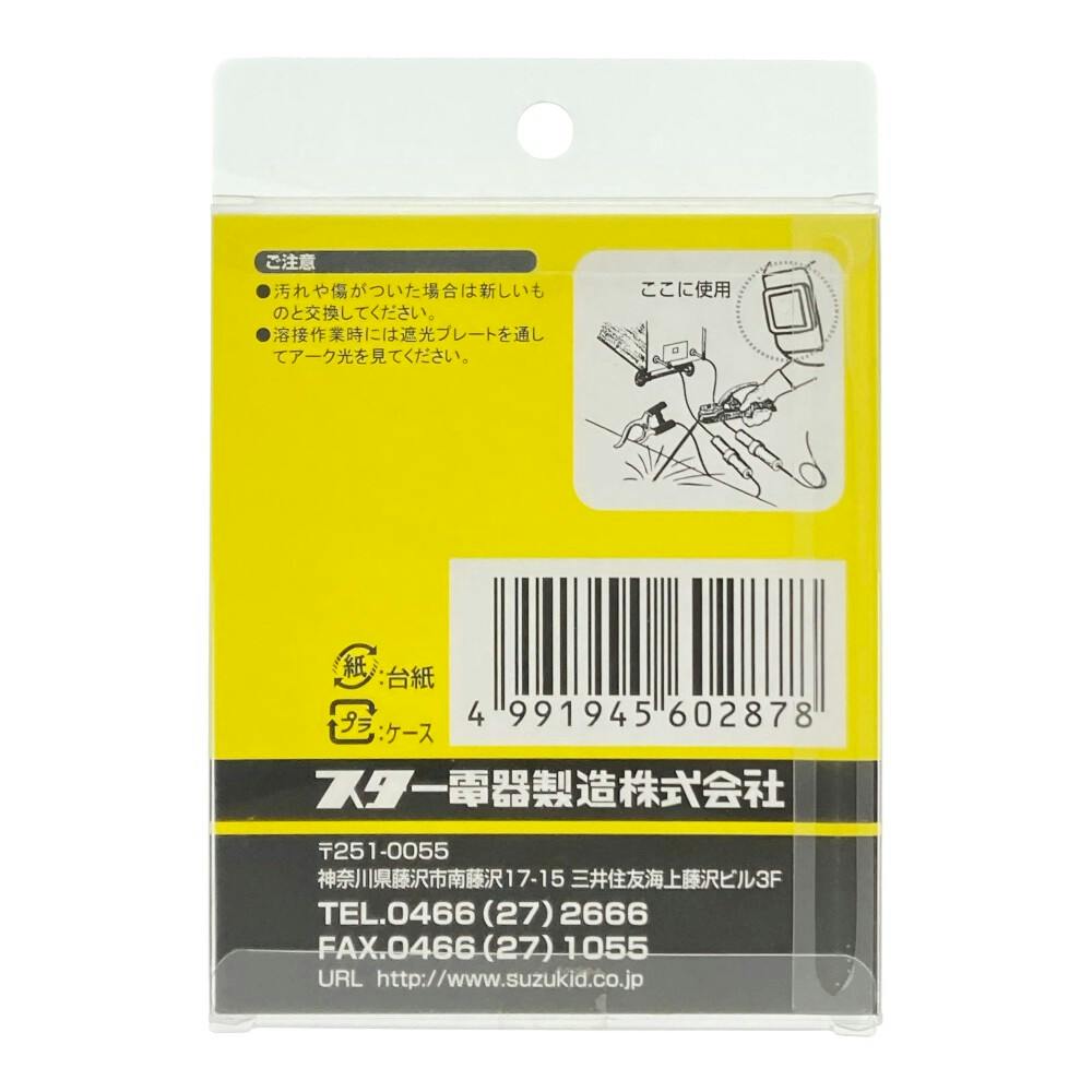 光り物　ホイル　まとめ　1000枚以上　vr sr d.2265 光り物 ホイル まとめ 1000枚以上 vr sr d.2265