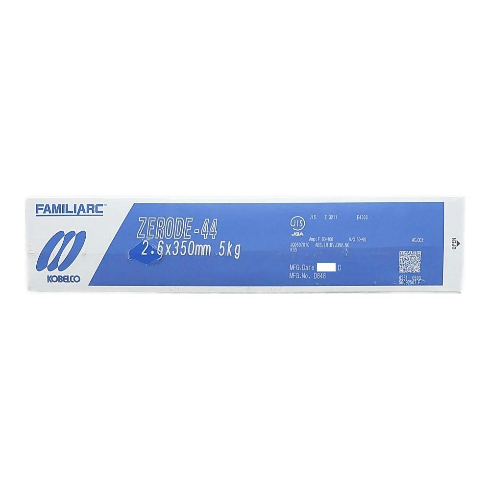 溶接棒 ゼロード44 2.6×350mm 5kg | 電動工具 通販 | ホームセンターの