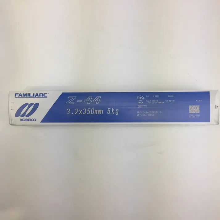 溶接棒 ゼロード44 3.2×5kg