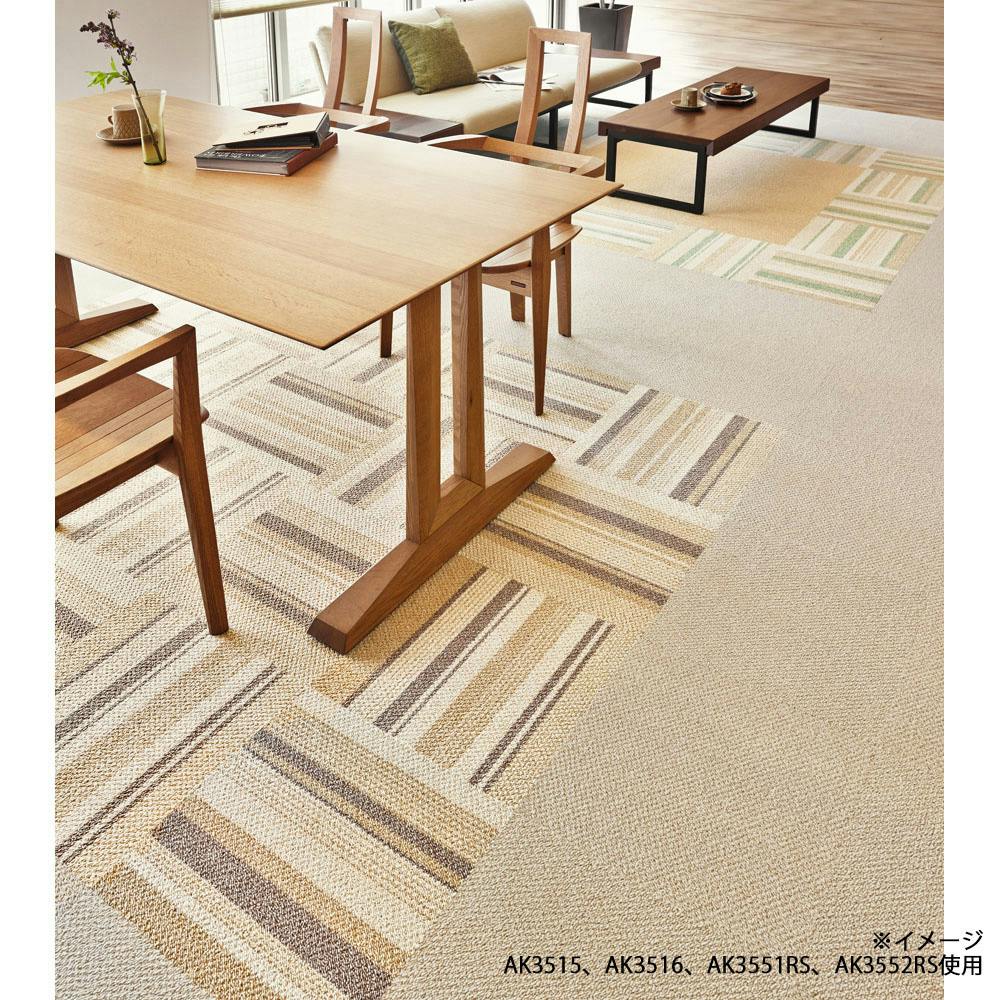 Ryo【2箱価格】東リ アタック350 AK3516（10枚入り/箱） タイル