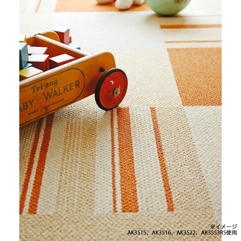 ケース販売】タイルカーペット 東リ ファブリックフロア アタック350