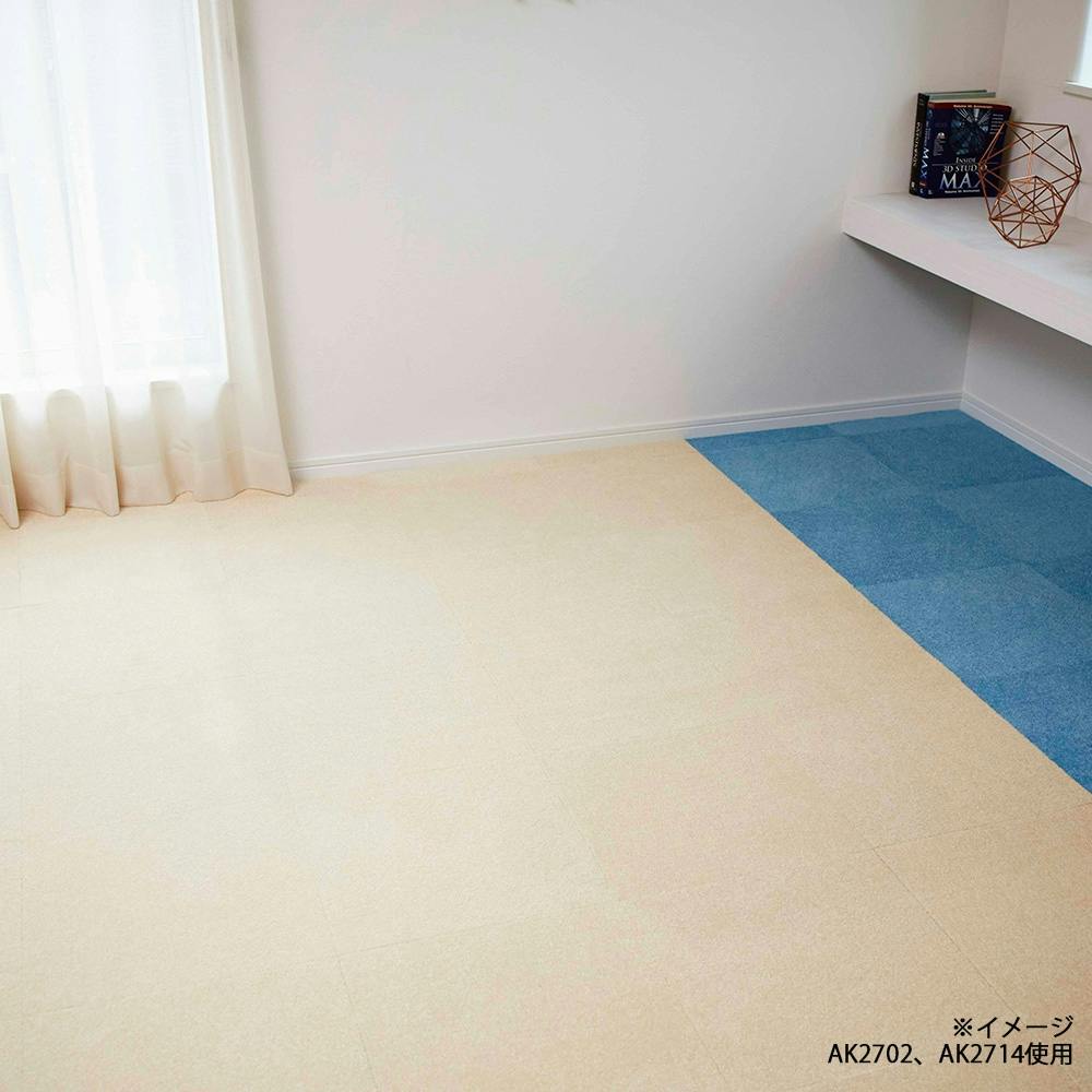 ケース販売】タイルカーペット 東リ ファブリックフロア アタック270