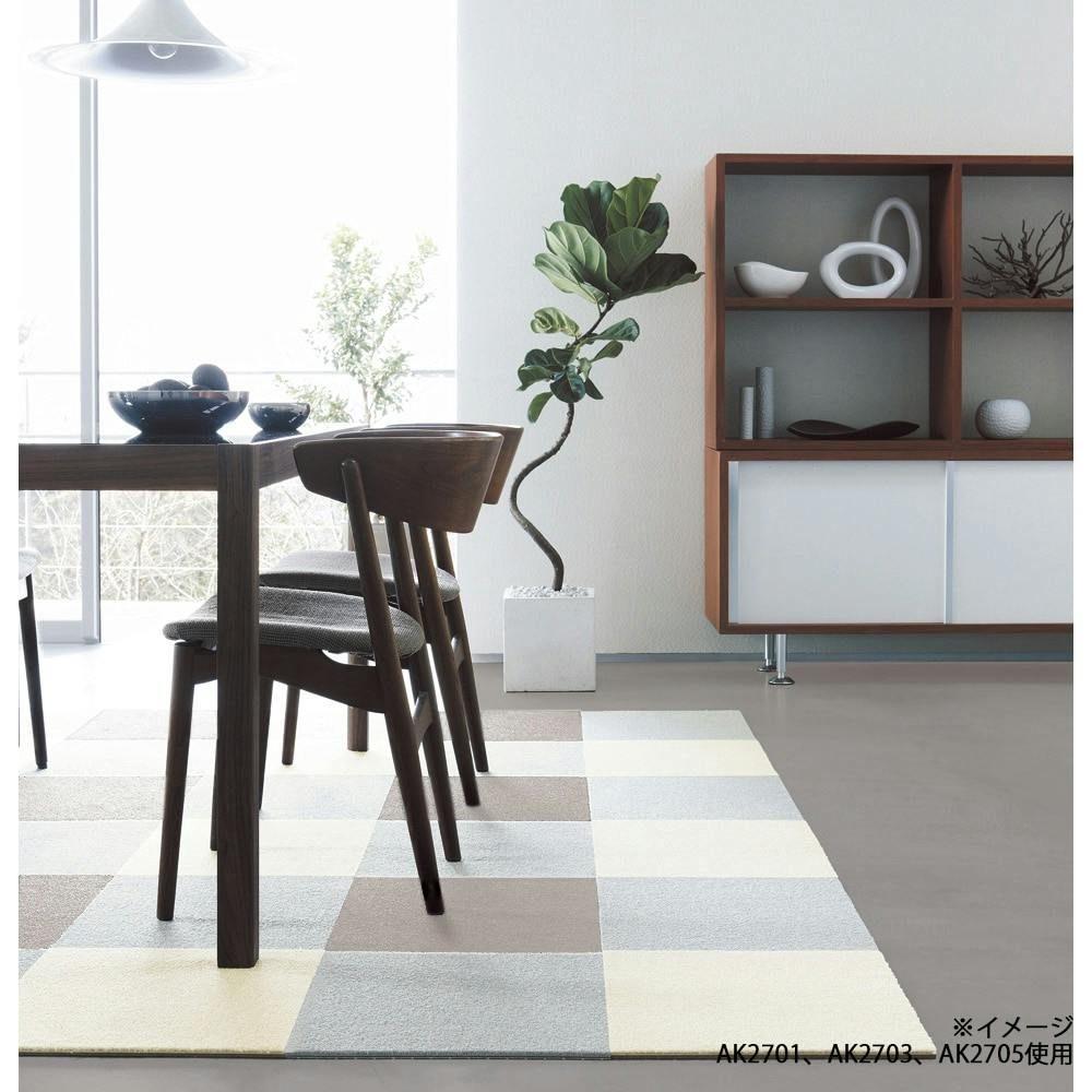 ケース販売】タイルカーペット 東リ ファブリックフロア アタック270