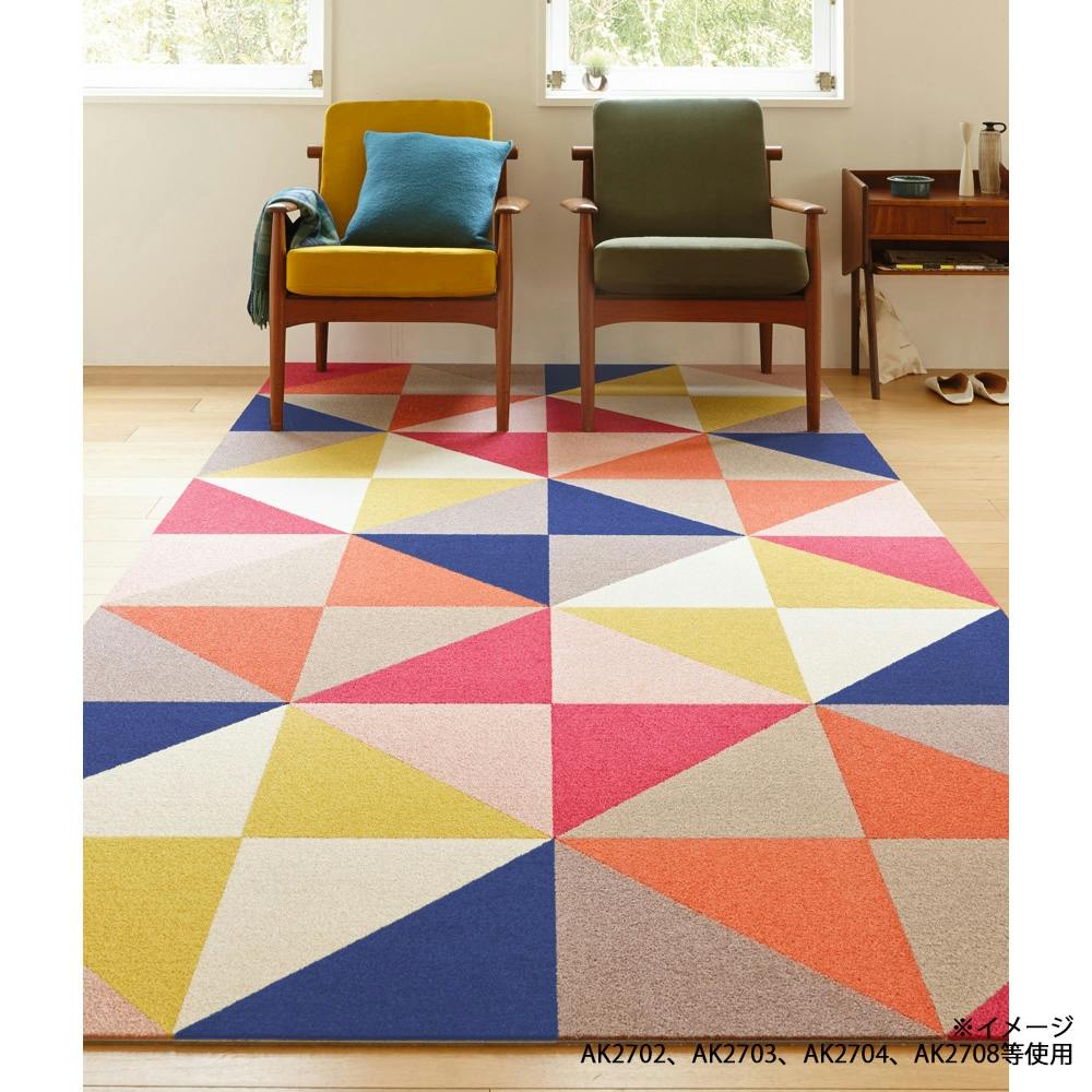 東リ ファブリックフロア 色番2702 10枚 色番2703 10枚 平日12時まで