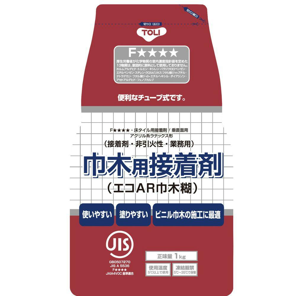 □IRIS 262562 プラダン 1820X910X4 ブラック《5枚入》【3379949