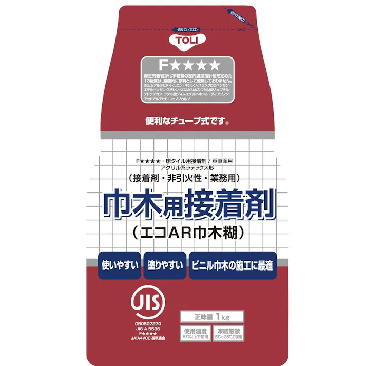 エコAR巾木糊 1kgパック