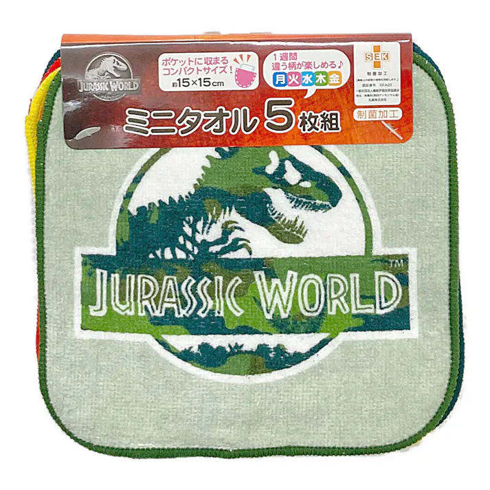 ミニタオル5Pジュラシック バトル