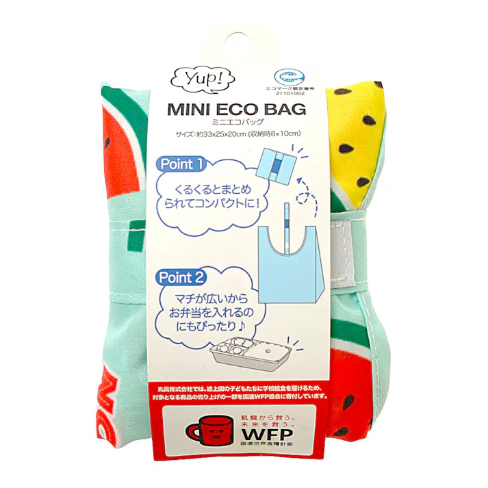 ミニエコバッグ ヤミーウォーターレモン