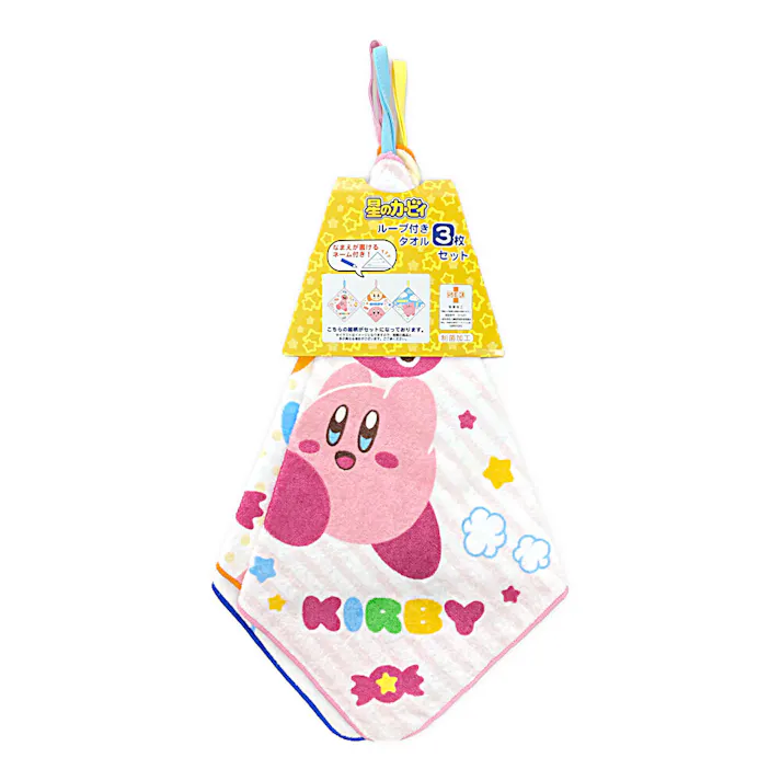 ループタオル3枚組カービィー わくわく