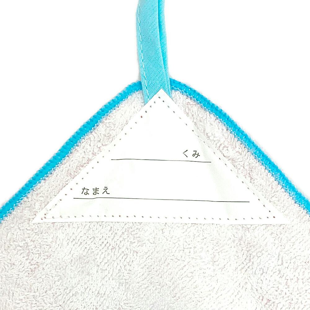 ループタオル トムジェリ 危機一髪 3枚組 | タオル・ハンカチ