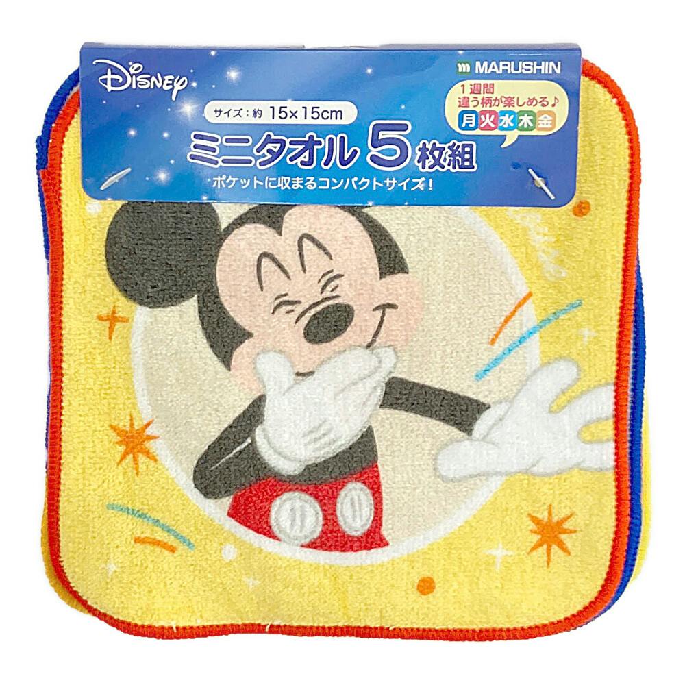 新品未使用 ディズニー 他 ミニタオル 有難かっ ハンカチ ４枚 セット まとめ