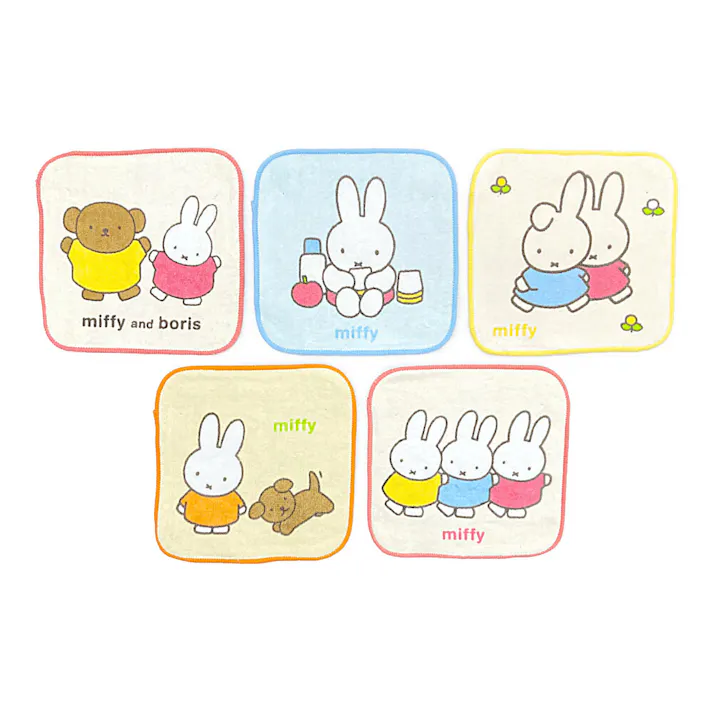 ミニタオル ミッフィー 楽しい毎日 5枚組