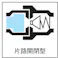【CAINZ-DASH】日東工器 ハイカプラ 鋼鉄製(おねじ取付用プラグ)相手側R1/4 耐圧力2.0Mpa(00283) 20PF STEEL 【別送品】
