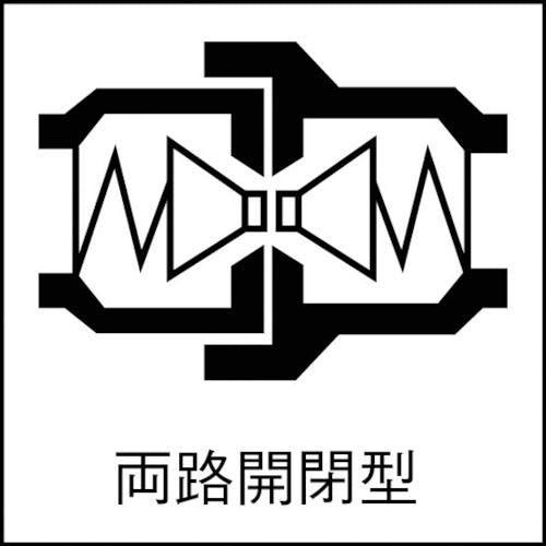 日東工器 210カプラ ニトリルゴムSG(NBR) 相手側取付サイズR1/2(03325) 210-4P STEEL NBR 金属カップリング 日東工器 210カプラ ニトリルゴムSG(NBR) 相手側取付サイズR1/2(03325) 210-4P STEEL NBR 金属カップリング