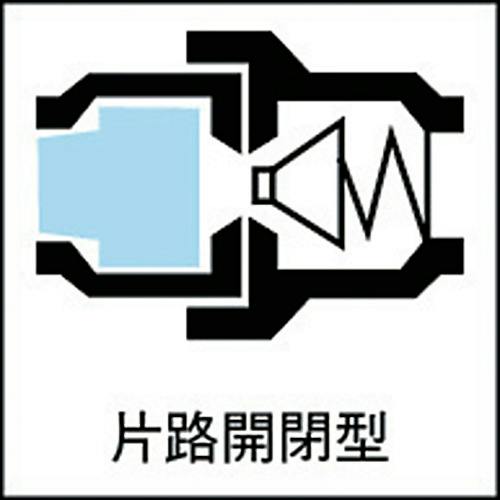 【CAINZ-DASH】日東工器 スーパーカプラ相手側取付サイズ（04415） 02SN AL NBR 【別送品】 | 空圧用品 通販 ...