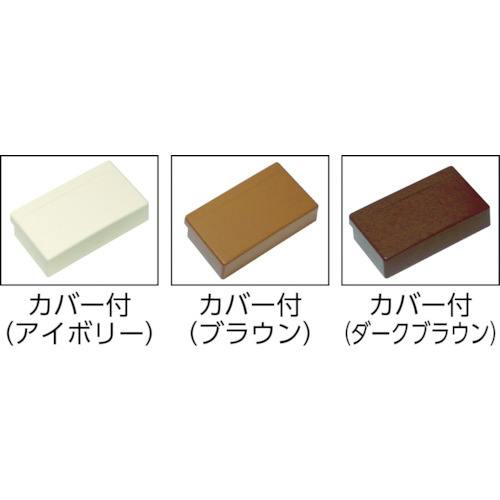 CAINZ-DASH】日東工器 軽量引き戸用 後付クローザー アケピタ