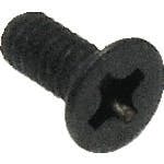日東工器 +皿子ネジ2X5 (TP14455) NO73925 エアベルトサンダー用オプションパーツ 日東工器 +皿子ネジ2X5 (TP14455) NO73925 エアベルトサンダー用オプションパーツ