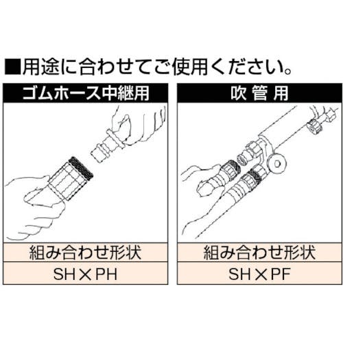 日東 ミニコック CC225SH wyw801m Amazon.co.jp: 日東 ミニコック CC225SH : DIY・工具・ガーデン