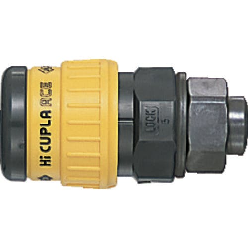 日東工器 ハイカプラエース 樹脂製HA50SN HA-50SN 樹脂カップリング(ホース取付) 日東工器 ハイカプラエース 樹脂製HA50SN HA-50SN 樹脂カップリング(ホース取付)