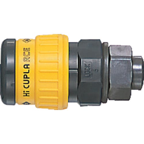 日東工器 ハイカプラエース 樹脂製HA65SN HA-65SN 樹脂カップリング(ホース取付) 日東工器 ハイカプラエース 樹脂製HA65SN HA-65SN 樹脂カップリング(ホース取付)