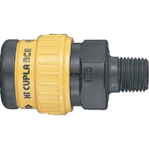 日東工器 ハイカプラエース 樹脂製HA20SM HA-20SM 樹脂カップリング(めねじ取付) 日東工器 ハイカプラエース 樹脂製HA20SM HA-20SM 樹脂カップリング(めねじ取付)