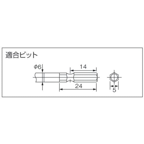 日東工器 電動ドライバー ねじ締めカウンター専用 全長276 DLV30A06P-SPC-AAJ 小ねじ用電動ドライバー 日東工器 電動ドライバー ねじ締めカウンター専用 全長276 DLV30A06P-SPC-AAJ 小ねじ用電動ドライバー