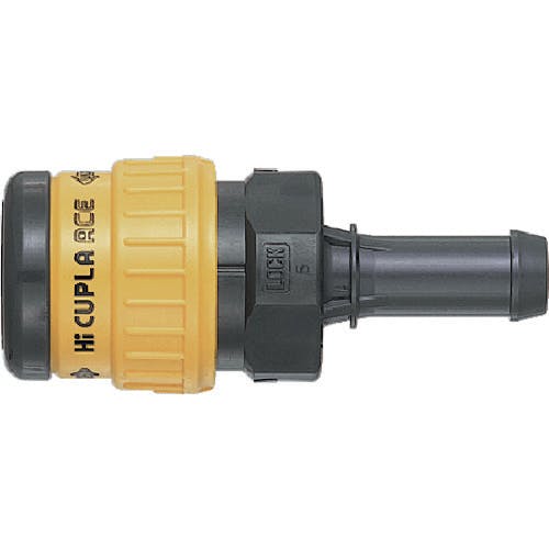 日東工器 ハイカプラエース 樹脂製HA20SH HA-20SH 樹脂カップリング(ホース取付) 日東工器 ハイカプラエース 樹脂製HA20SH HA-20SH 樹脂カップリング(ホース取付)