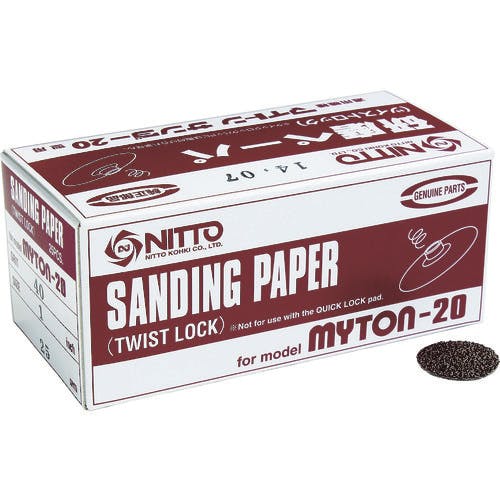日東工器 MLS-20用ペーパー 1 #40 25枚入り 61756 TB09736 NO.61756 エアサンダー用オプション 日東工器 MLS-20用ペーパー 1 #40 25枚入り 61756 TB09736 NO.61756 エアサンダー用オプション
