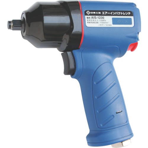 日東工器 エアーインパクトレンチ AIS-1230(89344) AIS-1230 エアインパクトレンチ 日東工器 エアーインパクトレンチ AIS-1230(89344) AIS-1230 エアインパクトレンチ