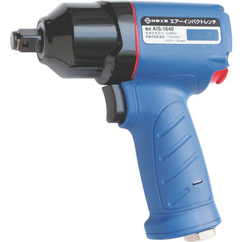 日東工器 エアーインパクトレンチ AIS-1640(89345) AIS-1640 エアインパクトレンチ 日東工器 エアーインパクトレンチ AIS-1640(89345) AIS-1640 エアインパクトレンチ