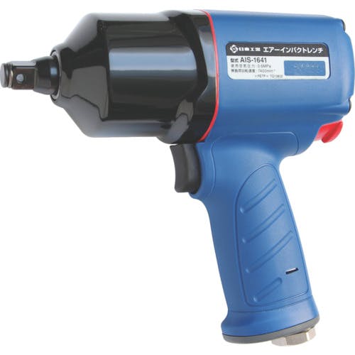 日東工器 エアーインパクトレンチ AIS-1641(89346) AIS-1641 エアインパクトレンチ 日東工器 エアーインパクトレンチ AIS-1641(89346) AIS-1641 エアインパクトレンチ