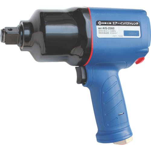 日東工器 エアーインパクトレンチ AIS-2560(89347) AIS-2560 エアインパクトレンチ 日東工器 エアーインパクトレンチ AIS-2560(89347) AIS-2560 エアインパクトレンチ
