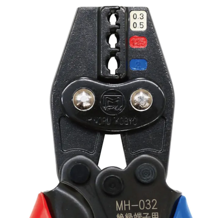 圧着工具 絶縁被覆付圧着端子・スリーブ用 ハンドプレス MH-032