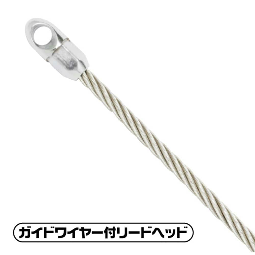 JetラインGO MW-8030 | 作業工具・作業用品・作業収納 通販