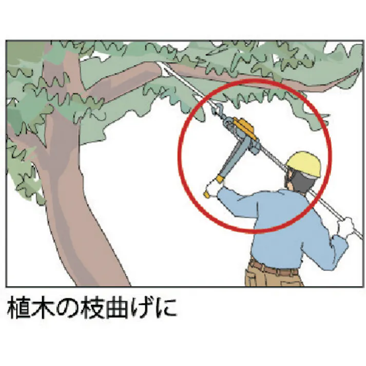 【CAINZ-DASH】マーベル プラロック MPR-1000【別送品】