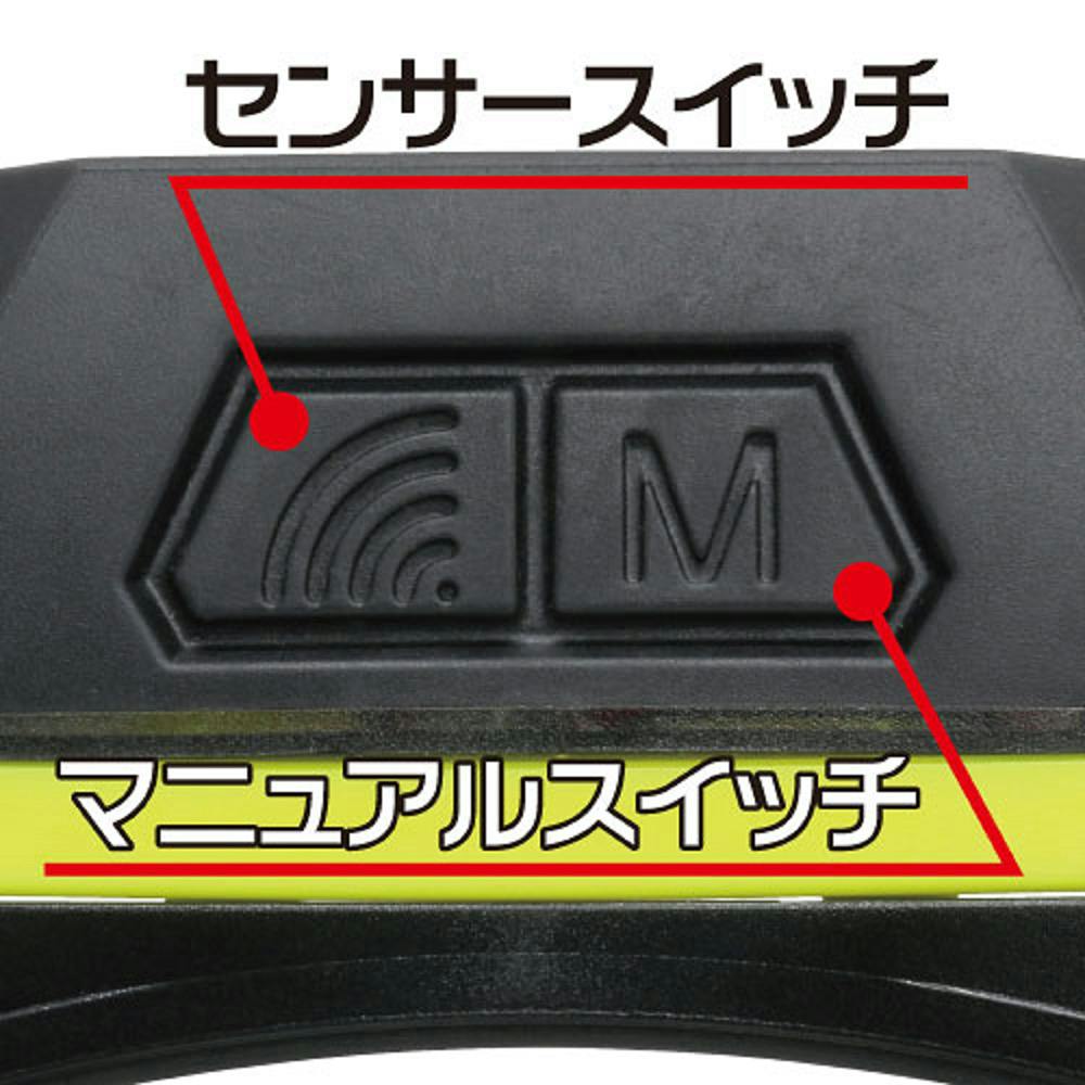 MARVEL マーベル LEDヘッドライト USB充電式 JHD-352 作業工具・作業用品・作業収納 ホームセンター通販【カインズ】