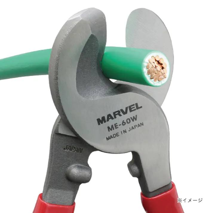 マーベル MARVEL ケーブルカッター ME-60W