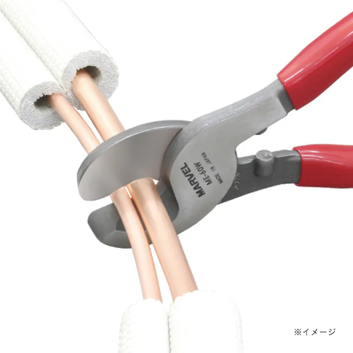 マーベル MARVEL ケーブルカッター ME-60W