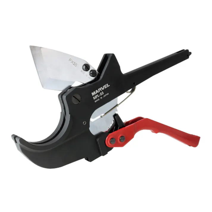 マーベル MARVEL プリカカッター MPL-55