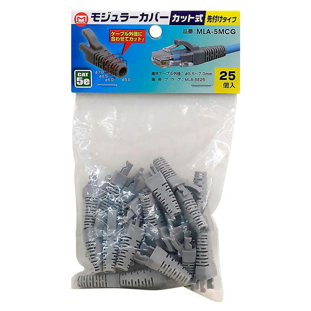 マーベル MARVEL モジュラーカバー MLA-6MCT