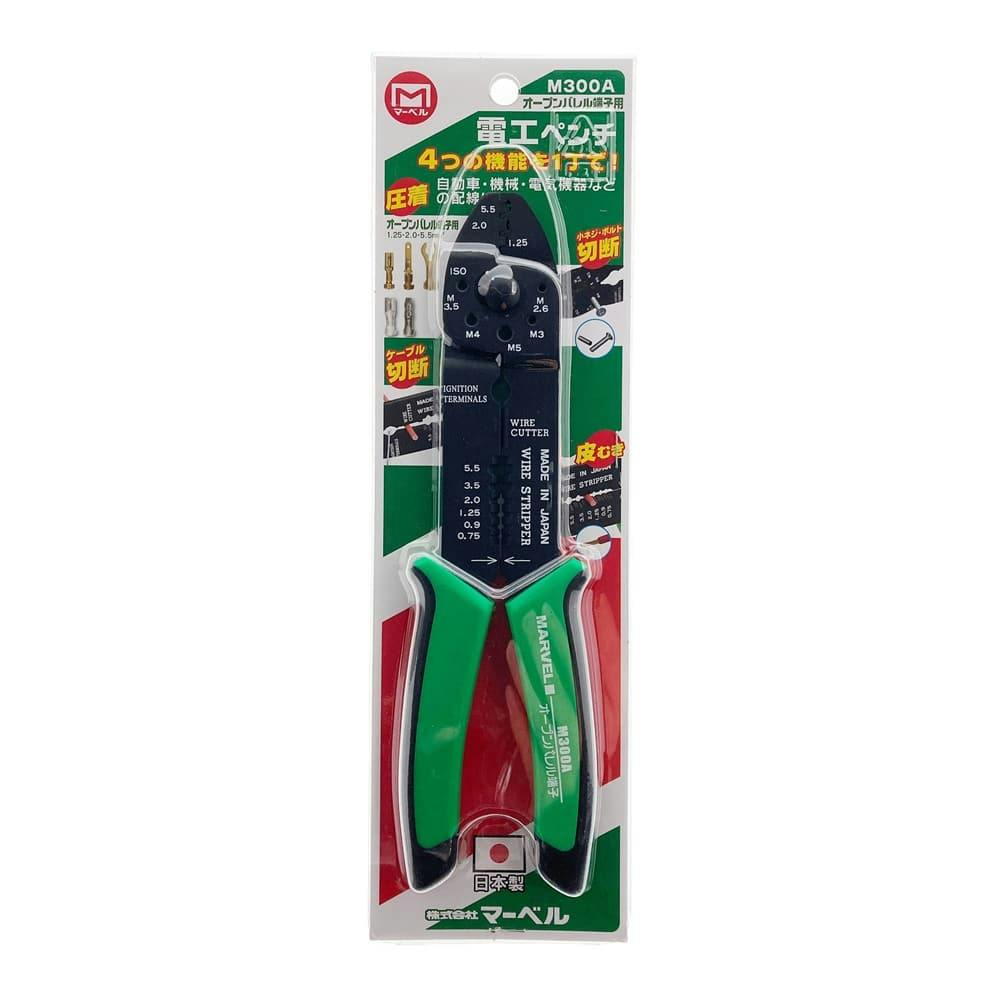 電工ペンチ M300A 電設工具 電工ペンチ M300A 電設工具