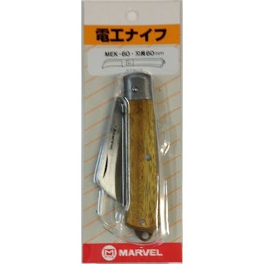 マーベル 電工ナイフ 鎌タイプ MEK60